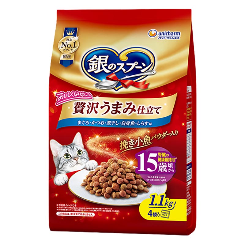 銀のスプーン 贅沢うまみ仕立て15歳頃からまぐろ・かつお・煮干し・白身魚・しらす味 1.1kg
