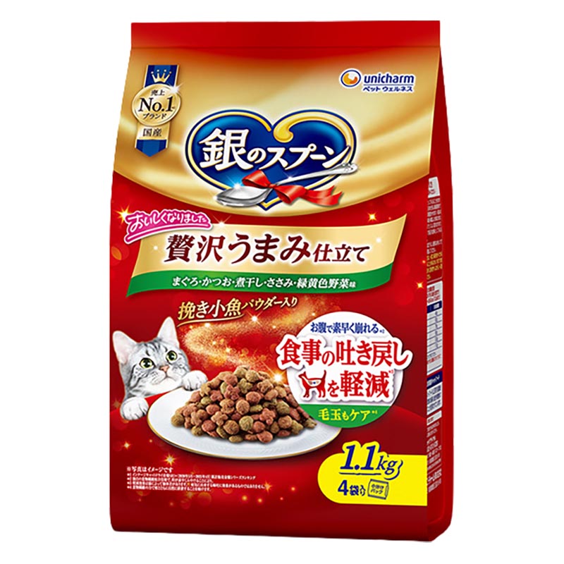 銀のスプーン 贅沢うまみ仕立て食事の吐き戻し軽減フードまぐろ・かつお・煮干し・ささみ・緑黄色野菜味 1.1kg