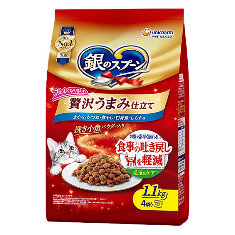 銀のスプーン 贅沢うまみ仕立て食事の吐き戻し軽減フードまぐろ・かつお・煮干し・白身魚・しらす味 1.1kg