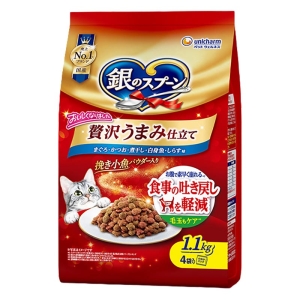 銀のスプーン 贅沢うまみ仕立て食事の吐き戻し軽減フードまぐろ・かつお・煮干し・白身魚・しらす味 1.1kg
