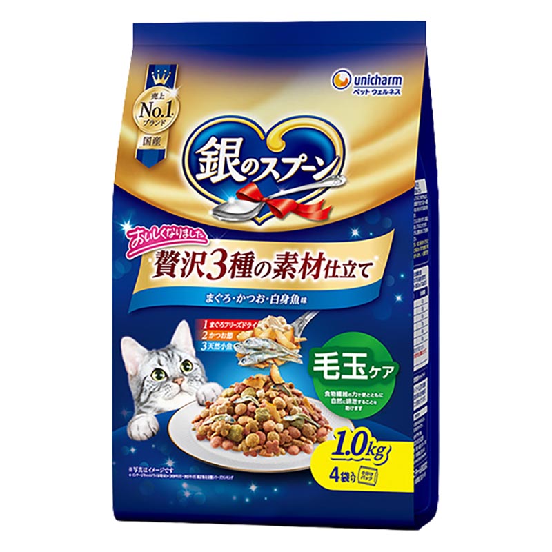 銀のスプーン 贅沢3種の素材仕立て毛玉ケアまぐろ・かつお・白身魚味 1.0kg