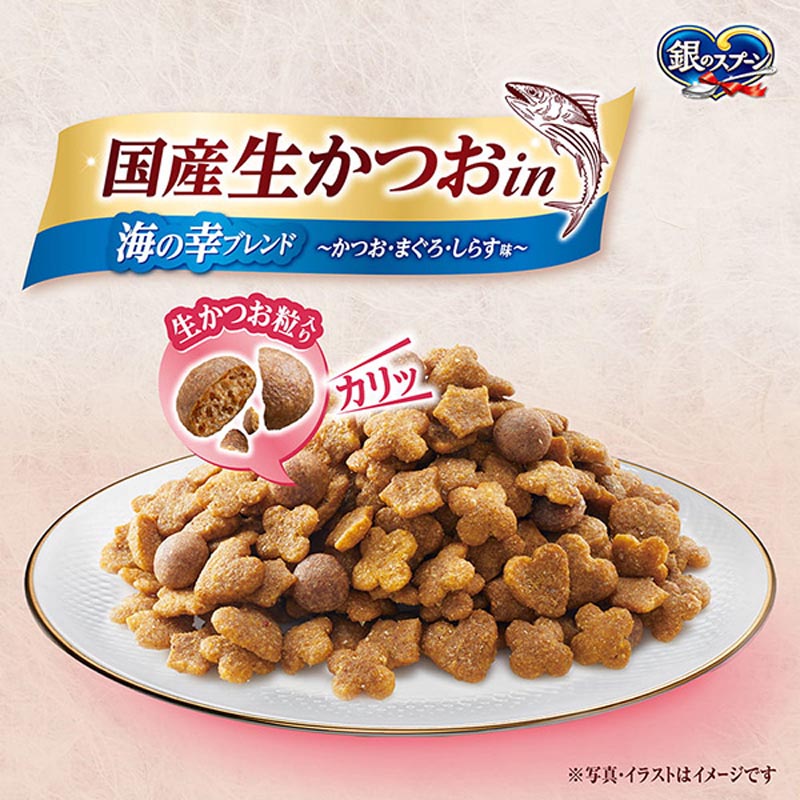 銀のスプーン 国産生かつお 海の幸ブレンド 950g