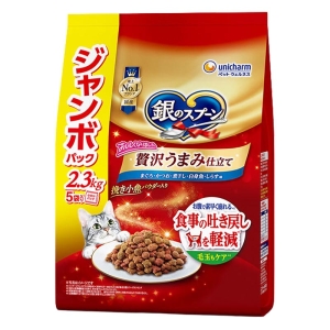 銀のスプーン 贅沢うまみ仕立て食事の吐き戻し軽減フードまぐろ・かつお・煮干し・白身魚・しらす味 2.3kg