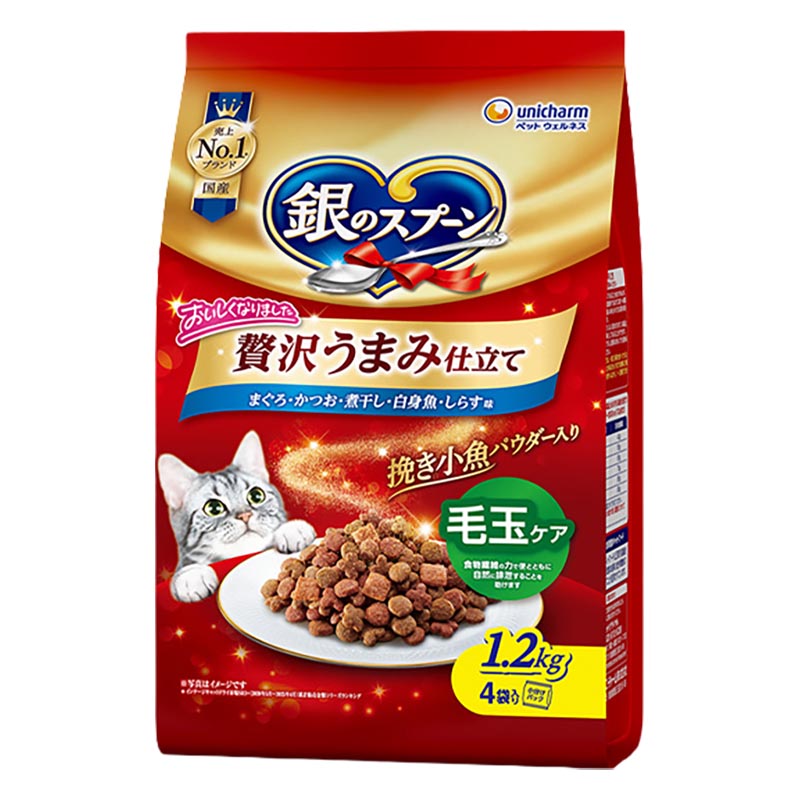 銀のスプーン 贅沢うまみ仕立て毛玉ケアまぐろ・かつお・煮干し・白身魚・しらす味 1.2kg