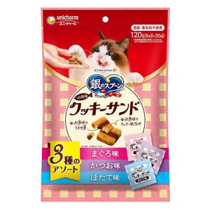 銀のスプーン お魚味クッキーサンド 3種のアソート まぐろ・かつお・ほたて味 120g