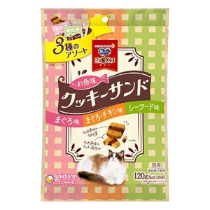 銀のスプーン三ツ星グルメ おやつお魚味クッキーサンド 3種のアソート まぐろ＆まぐろチキン＆シーフード味 120g