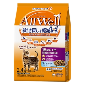 【お取り寄せ商品】オールウェル 15歳以上の腎臓の健康維持用 フィッシュ味 挽き小魚とささみフリーズドライパウダー入り 2.4kg