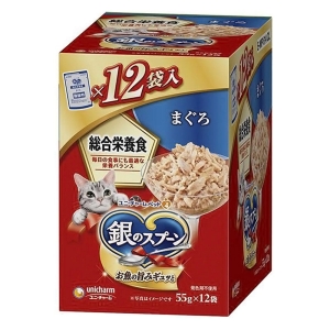 銀のスプーン パウチ総合栄養食 まぐろ 55g×12袋入