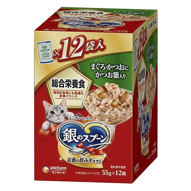 銀のスプーン パウチ総合栄養食 まぐろ・かつおにかつお節入り 55g×12袋入