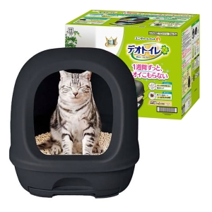 ★デオトイレ 猫用 トイレ フード付き 本体セット ダークグレー