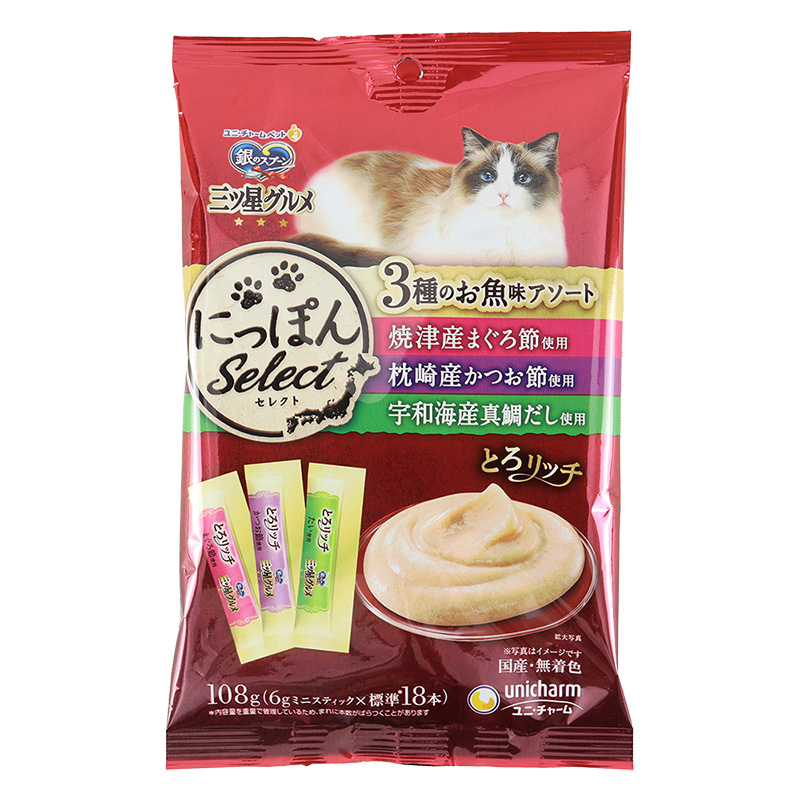 銀のスプーン にっぽんSelect とろリッチ 3種のお魚味アソート 108g