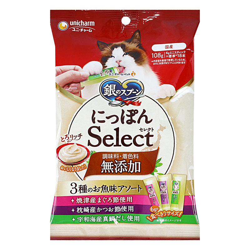 銀のスプーン にっぽんSelect 無添加とろリッチ 3種のお魚味アソート 108g