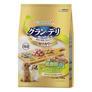 グラン・デリカリカリ仕立て成犬用低脂肪味わいビーフ入りセレクト～脂肪分約25%カット～1.6kg