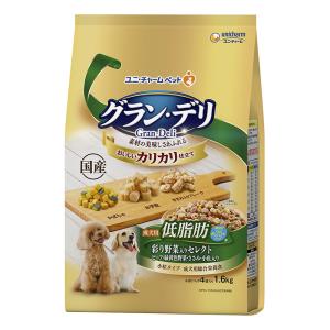 グラン・デリカリカリ仕立て成犬用低脂肪彩り野菜入りセレクト～脂肪分約25%カット～1.6kg