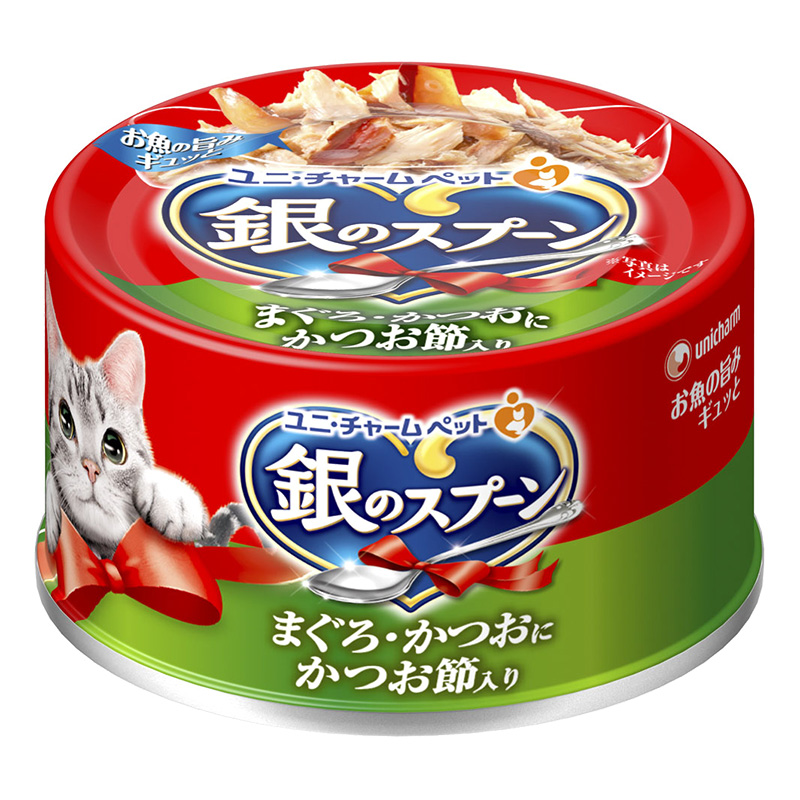 銀のスプーン缶まぐろ・かつおにかつお節入り70g