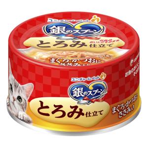 銀のスプーン缶 とろみ仕立てまぐろ・かつおにささみ入り70g