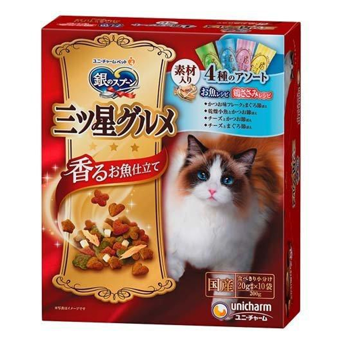 銀のスプーン 三ツ星グルメ 全成長段階用 4種のアソート お魚鶏ささみレシピ  200g