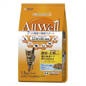 オールウェル 避妊・去勢・猫の体重ケア 健康維持 フィッシュ フリーズドライ 1.5kg