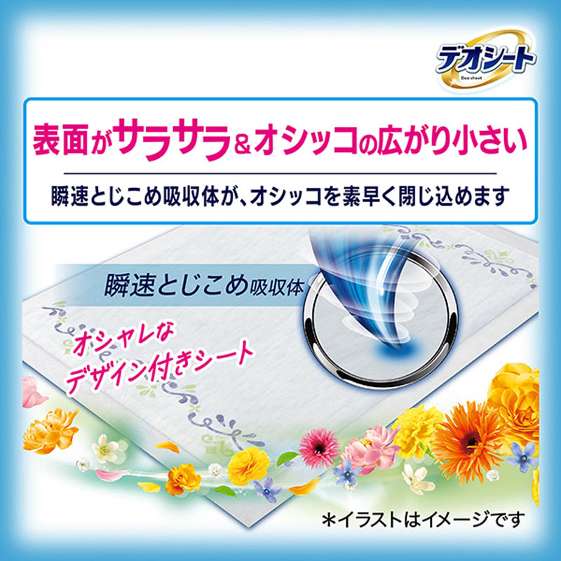 ★デオシート 超吸収 フローラル&グリーンの香り 消臭タイプ レギュラー 108枚