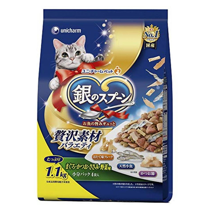 銀のスプーン 贅沢素材バラエティ まぐろ・かつお・ささみ・野菜味 1.1kg