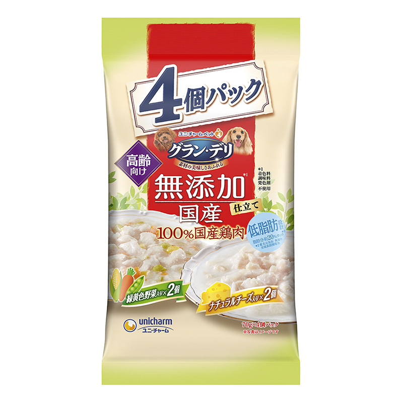 グラン・デリ国産鶏ささみパウチほぐし成犬用4個パックビーフ×なんこつ