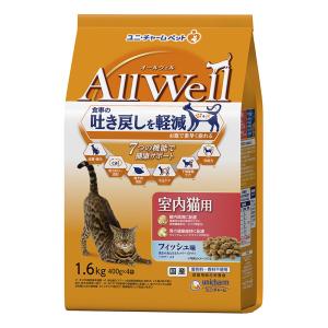 AllWell 室内猫用 フィッシュ味挽き小魚とささみフリーズドライパウダー入り1.6kg