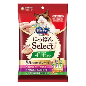 銀のスプーン にっぽんSelect 毛玉ケアとろリッチ 3種のお魚味アソート 108g