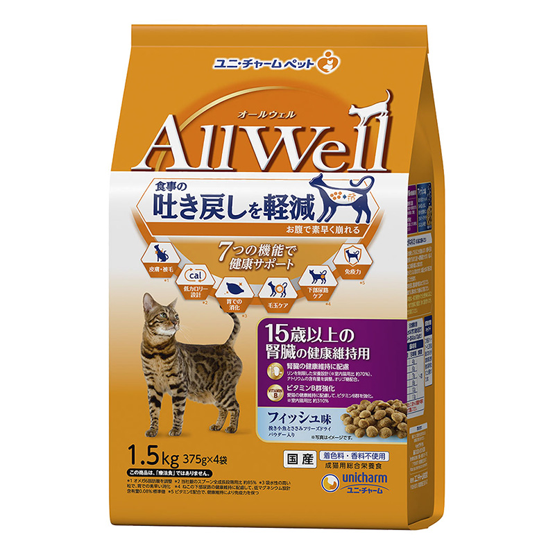 AllWell15歳以上の腎臓の健康維持用フィッシュ味挽き小魚とささみ