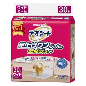 デオシート足上げワンちゃん用壁貼りガードワイド30枚