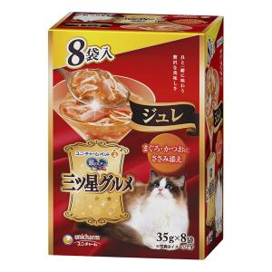 銀のスプーン三ツ星グルメパウチジュレまぐろ・かつおにささみ添え35g×8袋