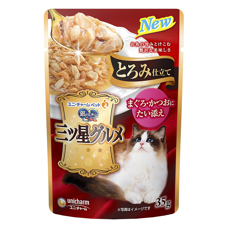 銀のスプーン三ツ星グルメパウチとろみ仕立てまぐろ・かつおにたい添え35g 35g