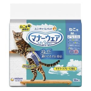 マナーウェア ねこ用 Mサイズ36枚