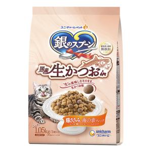 銀のスプーン国産生かつおin鶏ささみ 1.05kg