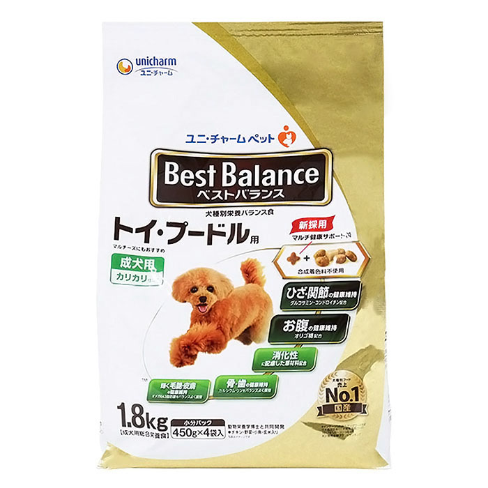 掘り出し物 （完売）トイプードル チャーム | www.cratone.com