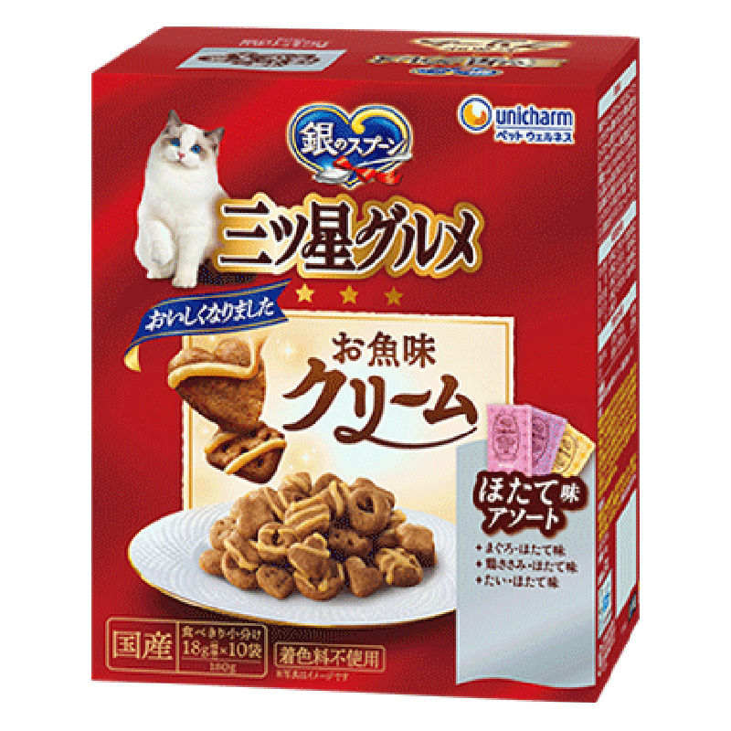 銀のスプーン 三ツ星グルメお魚味クリームほたて味レシピ3種のアソート 180g