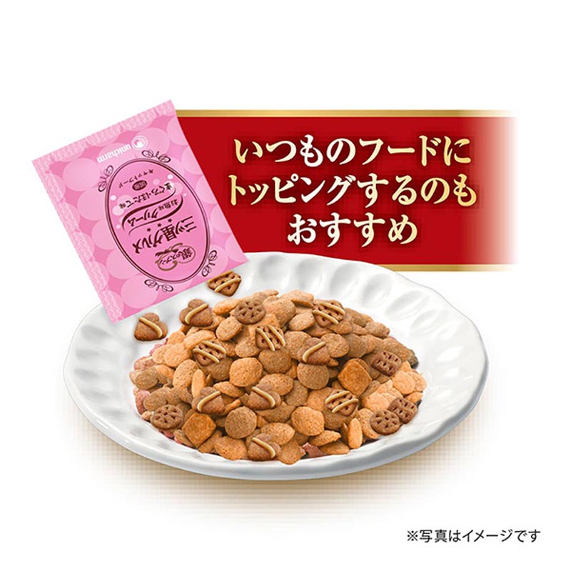 銀のスプーン 三ツ星グルメお魚味クリームほたて味レシピ3種のアソート 180g