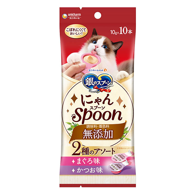 銀のスプーン にゃんSpoon 無添加2種アソート まぐろ＆かつお味 100g