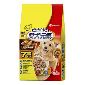 愛犬元気 7歳以上用ビーフ・緑黄色野菜・小魚入り2.3kg