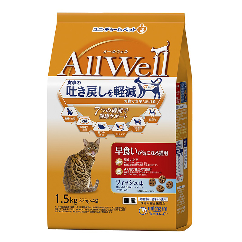 AllWell 早食いが気になる猫用フィッシュ味挽き小魚とささみフリーズドライパウダー入り 1.5kg