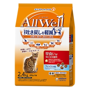 オールウェル 早食いが気になる猫用フィッシュ味 挽き小魚とささみフリーズドライパウダー入り 2.4kg