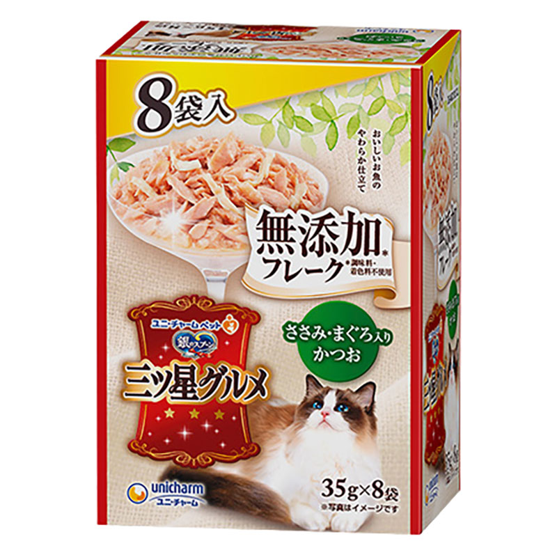 銀のスプーン三ツ星グルメパウチフレーク無添加ささみ・まぐろ入りかつお 35g×8袋