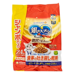 銀のスプーン 贅沢うまみ仕立て 食事の吐き戻し軽減フード まぐろ・かつお・煮干し・白身魚・しらす入り ジャンボ2.4kg