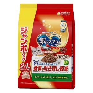 銀のスプーン 贅沢うまみ仕立て 食事の吐き戻し軽減フード まぐろ・かつお・煮干し・ささみ・緑黄色野菜入り ジャンボ2.4kg