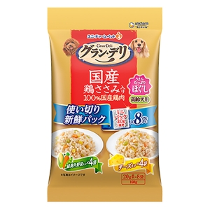 グラン・デリ 国産鶏ささみ入りパウチ 使い切り ほぐし 高齢犬用 緑黄色野菜入り&チーズ入り 160g(20g×8)