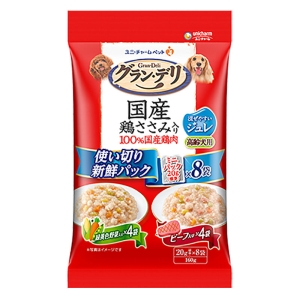 グラン・デリ 国産鶏ささみ入りパウチ 使い切りジュレ 高齢犬用 緑黄色野菜入り&ビーフ入り 160g(20g×8)