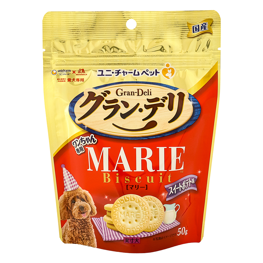 グラン・デリ ワンちゃん専用 マリービスケット スイートポテト味  50g