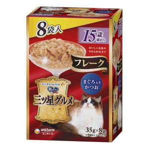 銀のスプーン三ツ星グルメパウチフレーク15歳頃からまぐろ入りかつお35g×8袋