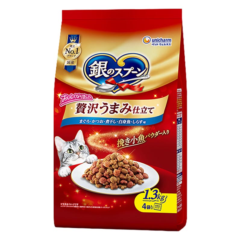 銀のスプーン 贅沢うまみ仕立てまぐろ・かつお・煮干し・白身魚・しらす味 1.3kg