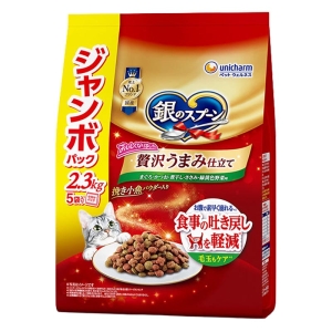 銀のスプーン 贅沢うまみ仕立て食事の吐き戻し軽減フードまぐろ・かつお・煮干し・ささみ・緑黄色野菜味 2.3kg
