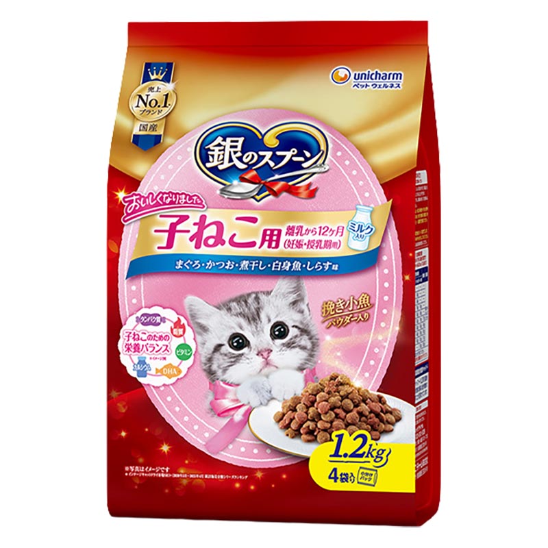 銀のスプーン 贅沢うまみ仕立て子ねこ用まぐろ・かつお・煮干し・白身魚・しらす味 1.2kg